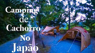 VIDA NO JAPÃO 🇯🇵 VLOG NOSSO PRIMEIRO ACAMPAMENTO 2024 #camping #snowpeak #shortvideo  #floresta