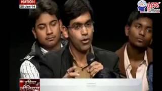 Mayank Nema- Limca Book of Records- World Record 2013