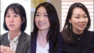 第５回 アメリカで働く女性の価値観と現地で活躍する日本の女性たち