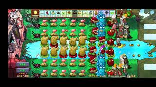 plants vs zombies fusion: earth-digging zombies (part 3)