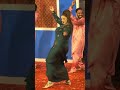 afreen pari chaskay kyun lena a mujra