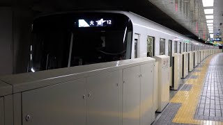 札幌市営地下鉄南北線 大通行 中島公園駅 Sapporo Municipal Subway Namboku-line Nakajima koen sta.