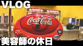 VLOG/美容師の休日をiPhoneで撮影/ラーメン/映画館