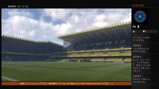 PooのFIFA17ラフィキャリアchapter 3 ＃3［もうすぐリーグ戦開幕。その前にユーロリーグ予選突破すべし！］