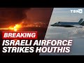Israel STRIKES Houthis After Deadly Drone; Huge EXPLOSIONS at Port in Yemen | TBN Israel