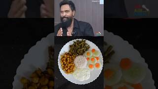 ചോറ് കുറച്ച് പച്ചക്കറികൾ കൂടുതൽ കഴിക്കും #babuantony #food #actor #healthyfood #shortsfeed #shorts