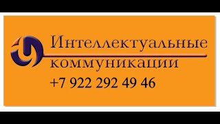 Защита коммерческой информации в компании