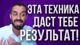 ВЫ НЕ ПОВЕРИТЕ, Как Быстро Оно РАБОТАЕТ! 1000% Метод МАТЕРИАЛИЗАЦИИ! | Анар Дримс