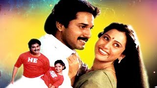 Puthu Puthu Arthangal Tamil Online Movies Watch l Tamil Movies Full Length Movies