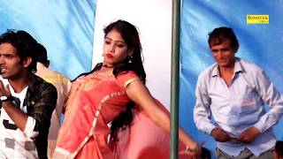 Most Viral प्यार करने वाले इस विडियो को जरूर देखें | Luck Kasuta | Raj Mawar | Sapna Dance