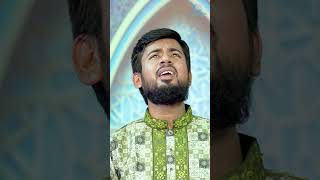 হে মানুষ | He Manush | মুন্সি মোমেন | New Islamic Song | Chandralok Studio#ছোটদের_গজল