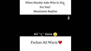 | Be Ali Yin | Manqabat | 2021 | WhatsApp Status