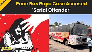 Pune Rape Case: Serial Offender Rapes Woman In Swargate Bus Stand | Pune Bus Stand Rape News