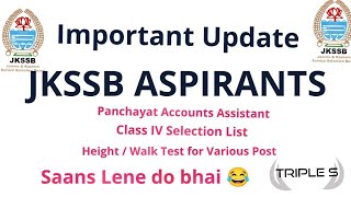 Important Update for JKSSB ASPIRANTS