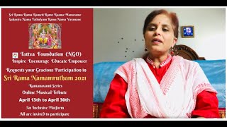 Smt. Sandhya Renganathan | Sri Rama Namamrutham 2021 | Tattva Foundation | Tattva's Kalavedika