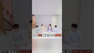 [하이라이트 두준] 범상치 않은 표현력