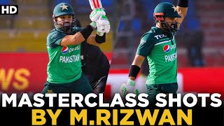 Masterclass Batting By Mohammad Rizwan | Pakistan vs New Zealand | 3rd ODI 2023 | PCB | MZ2L
