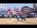 oh कस्ले हात पार्याे final match लाै लग्याे नगद रू एक लाख पचास हजार parbat vs baglung