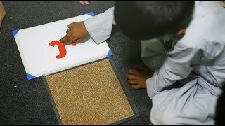 کارگاه سواد خواندن - Children's Literacy in Iran