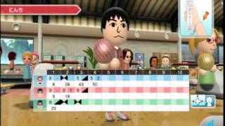 wiiスポーツクラブ ボウリング･10ピン 対外試合の雰囲気パート1