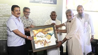 The Maniam Legacy's Art Exhibition Inauguration Function | Sivakumar | Ilayaraja | Maniam Selvan