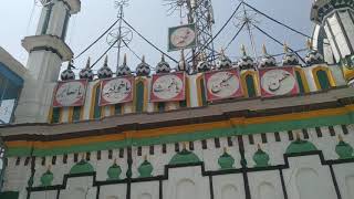 dargahe alahazrat ki ziyarat