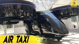 Flying taxis in India very soon | Uber Cars Latest Tamil News