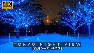 (4K) 品川シーズンテラス Tokyo Night View (Shinagawa Season Terrace) Christmas Illumination 東京 夜景 イルミネーション