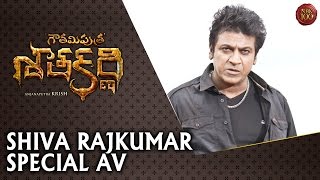 Shiva Rajkumar Special AV - Gautamiputra Satakarni Audio Launch - Balakrishna || A film by Krish