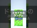 【新作ポケカ】 ポケポケ 無課金者必見！フシギバナドロップイベント開催！ ポケモンカード【ポケモンカードアプリ】