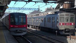 東急8500系 8631F 急行中央林間行き 1215K 春日部発車