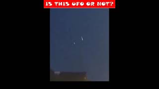 UFO Site Or Not? Aliens Are Real in Our World  #ghost #spirit #ufoキャッチャー #alien