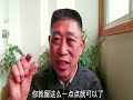 牡丹花艺之美：秘书长为你呈现洛阳牡丹的美妙花厨艺术 166