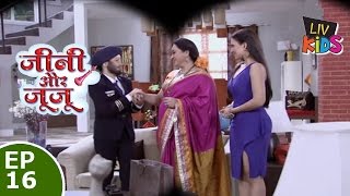 Jeannie aur Juju - जैनी और जुजु - Episode 16