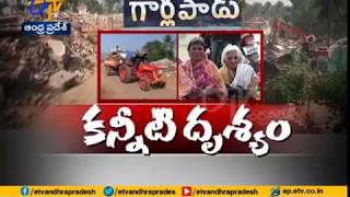 Vamsadhara Project Victims | People leaves Villages | Srikakulam District