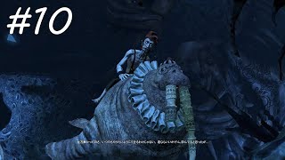 【実況】ナイフ片手に不思議の国へ【Alice: Madness Returns】Part10