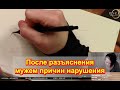 Мачеха обвинила падчерицу в воровстве и выгнала из дома. Но когда в гости приехала двоюродная с.