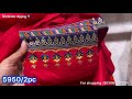 rang ja flat 50% u0026 40% off winter sale 2025 rang ja sale today 7 january 2025