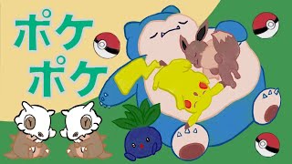 幻のいる島　エンブレムイベントとか【ポケポケ/Pokémon Trading Card Game Pocket】