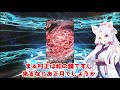 【fate grand order】貰った石は即使う！福袋 u0026ダヴィンチガチャを引いた結果…【voiceroid実況】