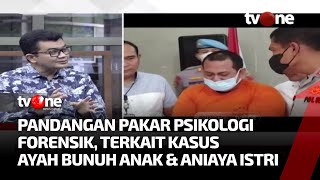 Ternyata Ini Motif Suami Keji Bantai Istri dan Anak | Apa Kabar Indonesia Pagi tvOne