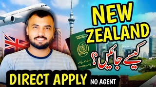 New Zealand 3 Year Work Visa | Global Workforce & Peak Seasonal Visa | How to Apply | Without Agent