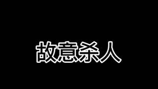 掌中之物預告彭冠英傅慎行蔡文靜何妍