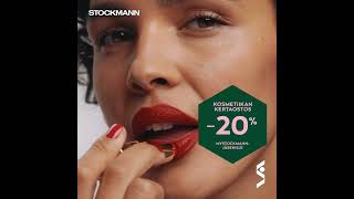 Stockmann Beauty Secrets syksy 2024