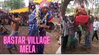 bastar village mela | bastariya madai | dev madai | bastar culture