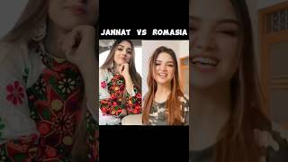 Jannatmirza Vs Romaisa khan #youtubeshorts #viral #tiktok @Twinkle765