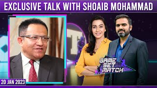 Game Set Match With Sawera Pasha and Adeel Azhar | Exclusive Talk With Shoaib Mohammad | SAMAATV