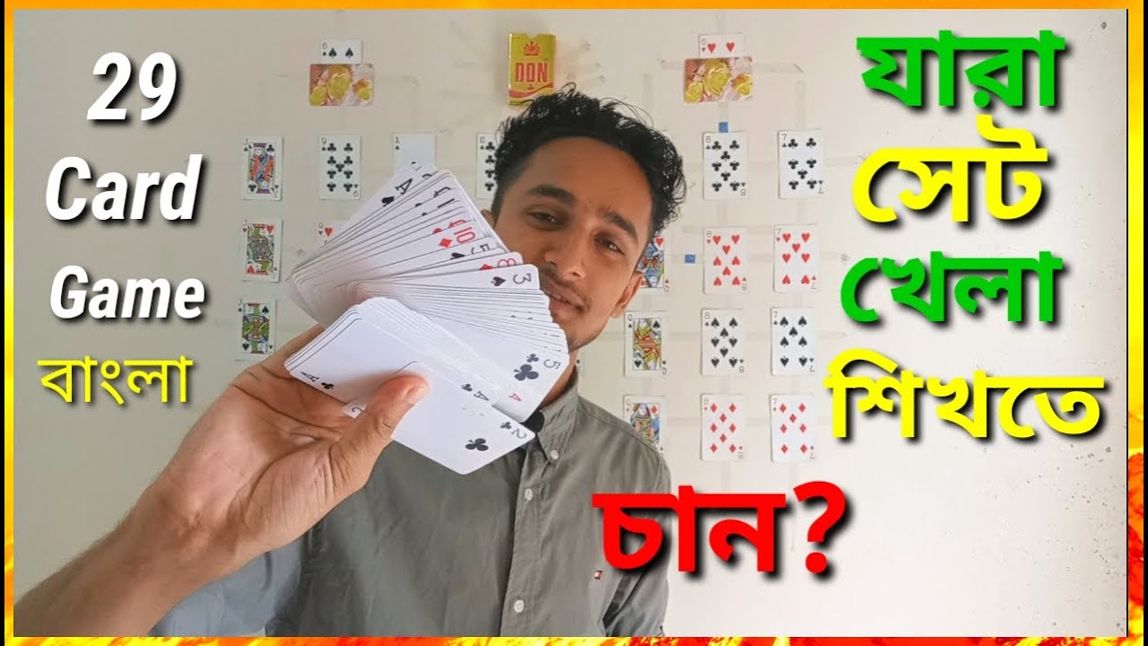 а ёа ї а а ѕа а ќа ў а а а а а їа а ѕа а а а а іа а а їа ёа ќа а ѕа а їа а ёа їа їа ја How To Play 2