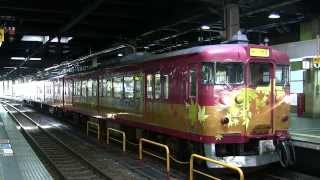 JR西日本415系（ラッピング車）　普通　七尾行き　金沢駅発車