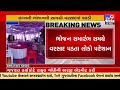 unseasonal rain becomes villain during marriage function in amirgadh of banaskantha tv9gujaratinews